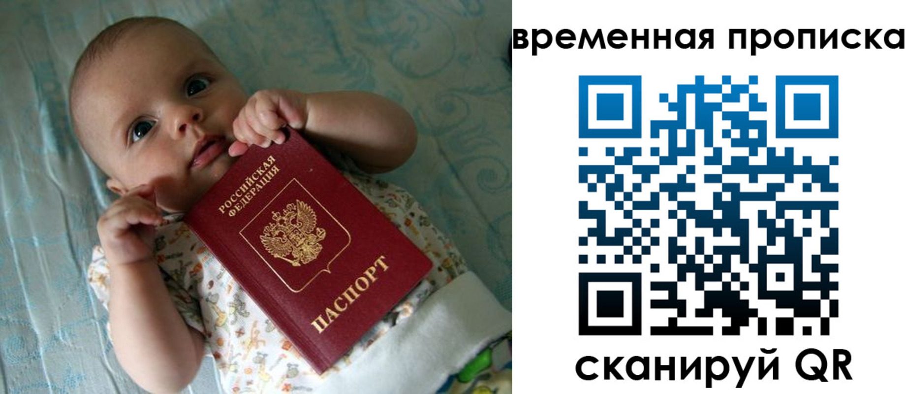 найти адрес прописки в Среднеуральске